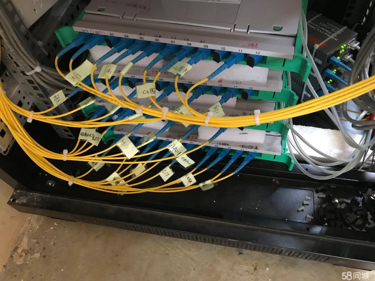 專業(yè)承接安防監(jiān)控 防盜報警 綜合布線 弱電工程等